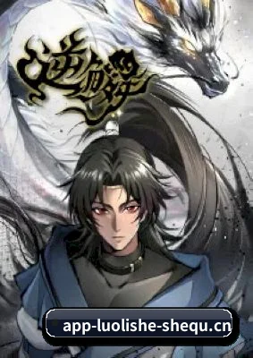 品牌成长